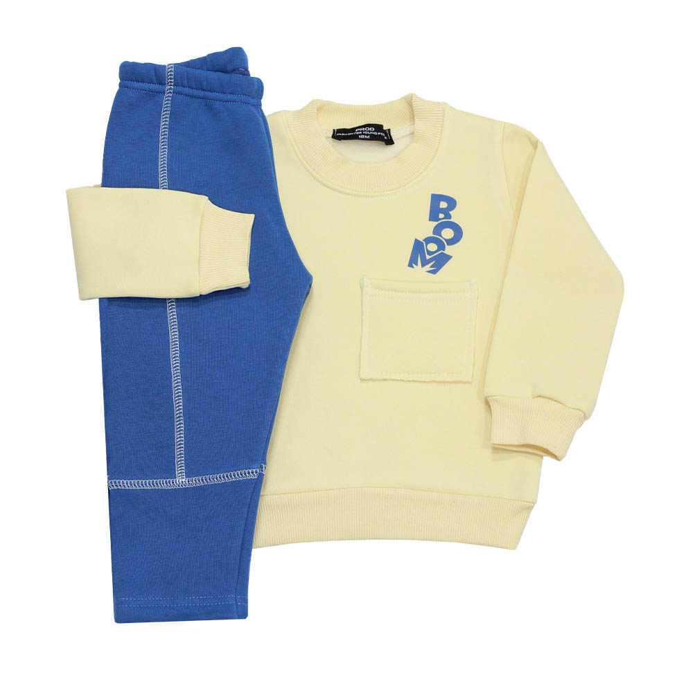 Σετ βρεφικό αγόρι 6735153/935 Βανίλια