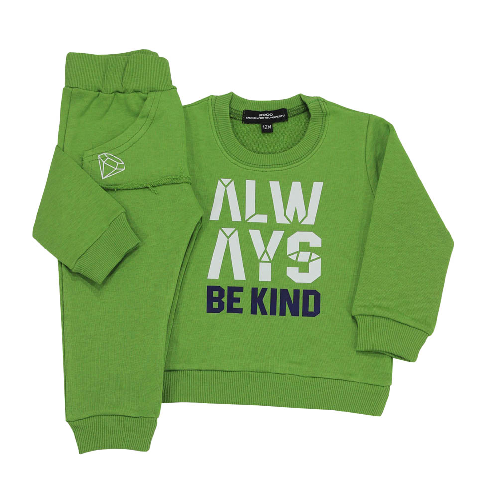 Σετ βρεφικό αγόρι 6735156/995 Ελιά