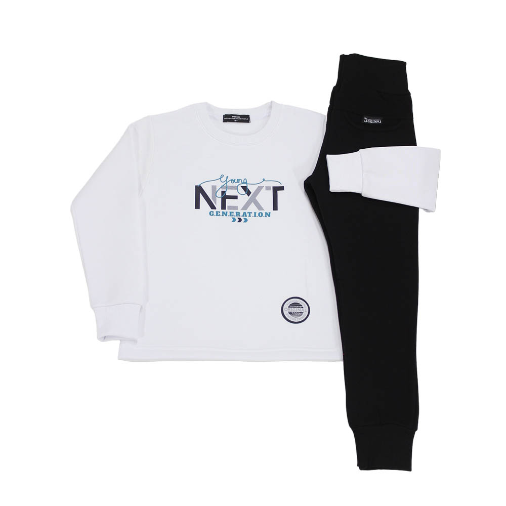 Σετ εφηβικό αγόρι 6635169/1495 Άσπρο