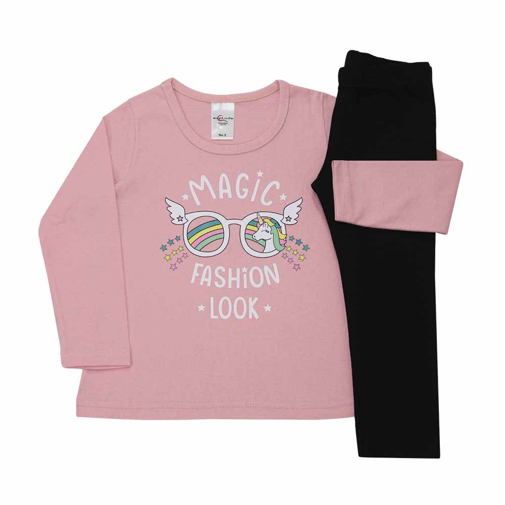 Σετ παιδικό κορίτσι 1530180/580 Σομόν