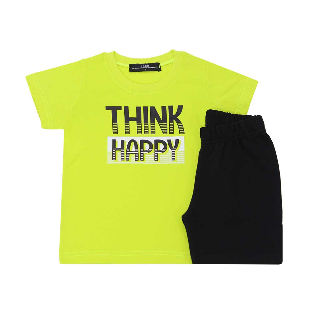 Σετ παιδικό αγόρι 6535174/660 Λαχανί