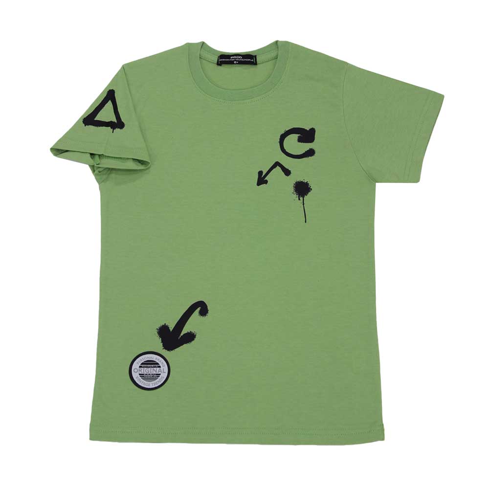 Μπλούζα εφηβική αγόρι 6615183/585 Φυστικί