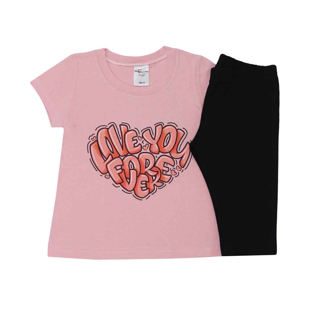 Σετ παιδικό κορίτσι 1530168/540 Σομόν