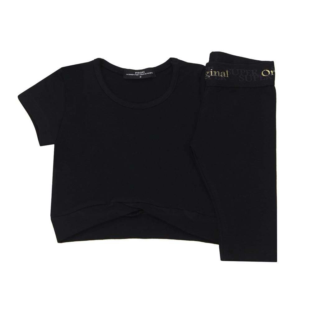 Σετ παιδικό κορίτσι 6530196/675 Μαύρο