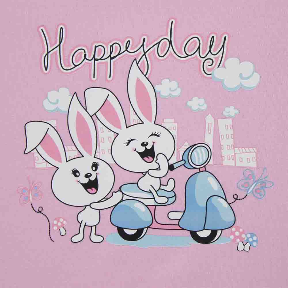 Σετ βρεφικό κορίτσι 6730181/790 Ροζ