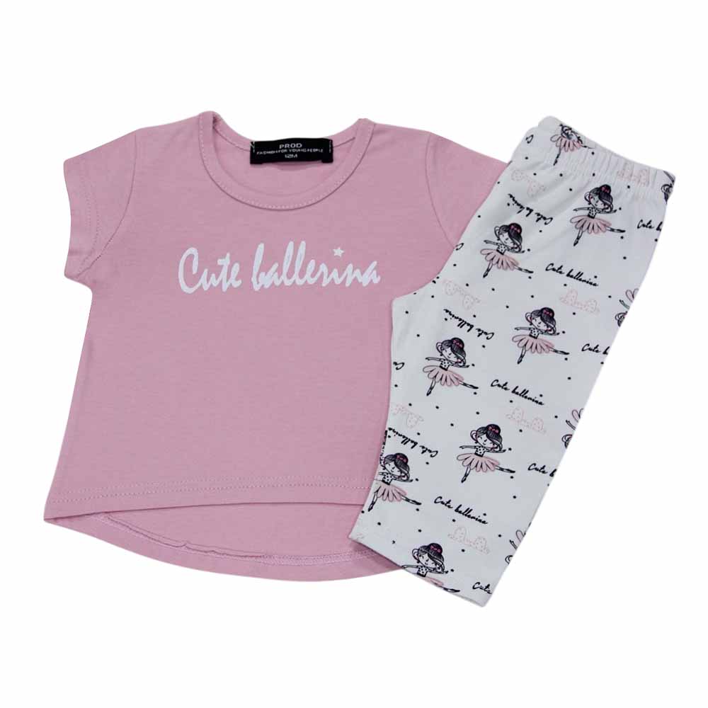 Σετ βρεφικό κορίτσι 6730201/730 Καμ. Ροζ