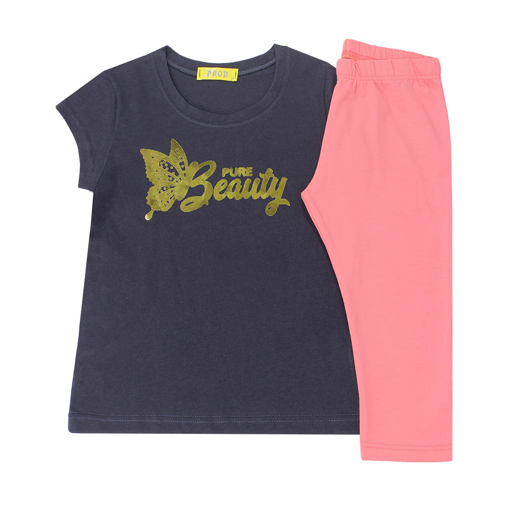 Σετ εφηβικό κορίτσι 6630229/820 Ποντικί