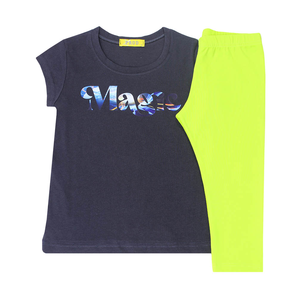 Σετ εφηβικό κορίτσι 6630230/740 Ποντικί