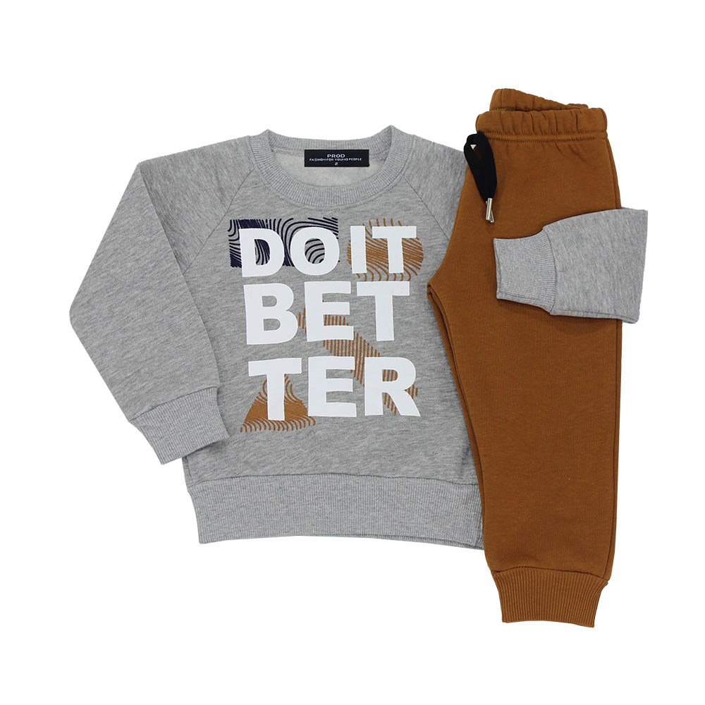 Σετ παιδικό αγόρι 6535236/1015 Γκρι