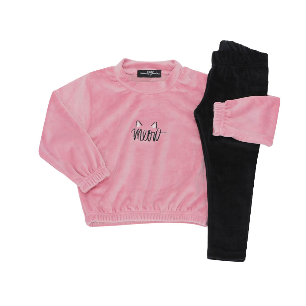 Σετ παιδικό κορίτσι 6530265/995 Πούδρα