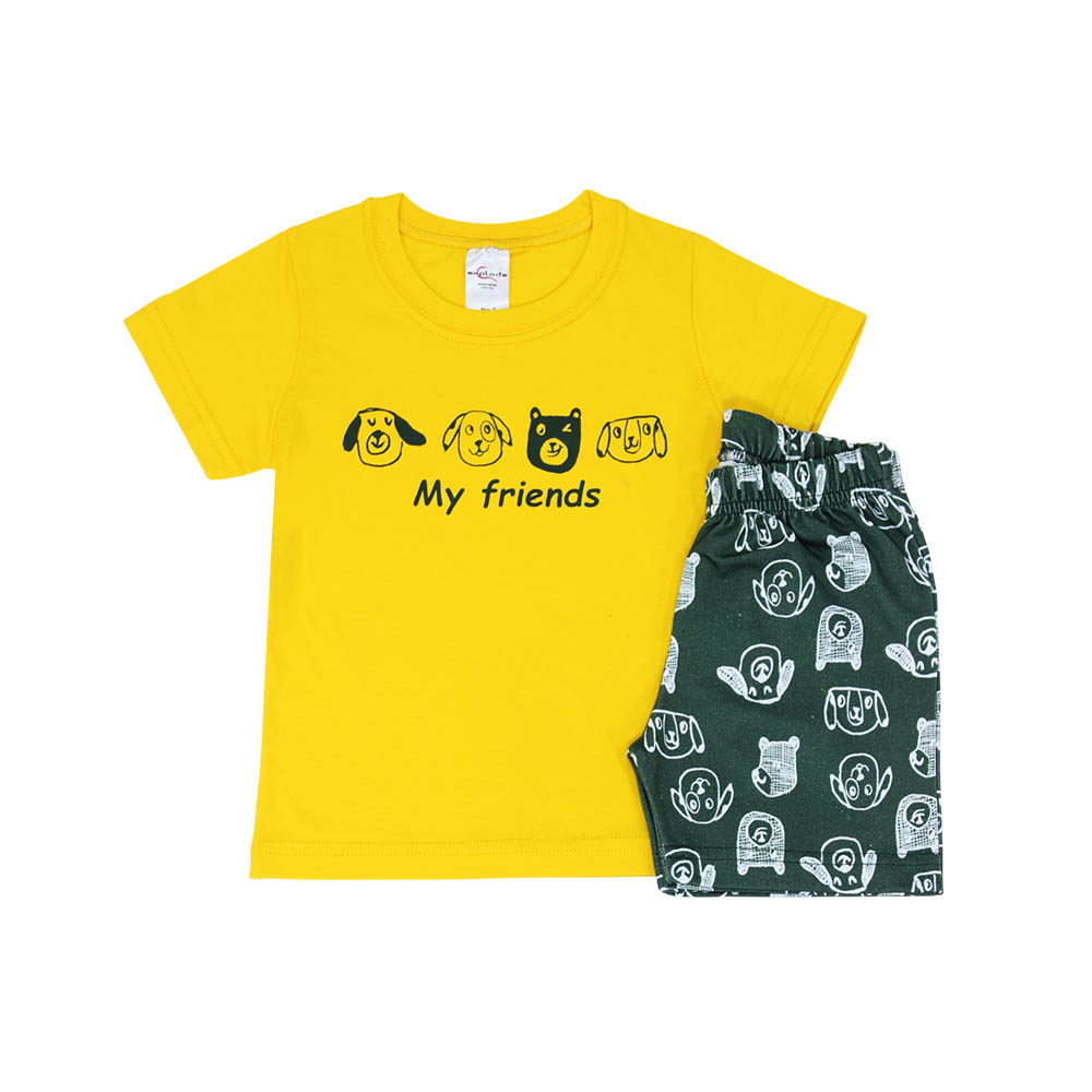 Σετ παιδικό αγόρι 1535241/560 Ήλιου