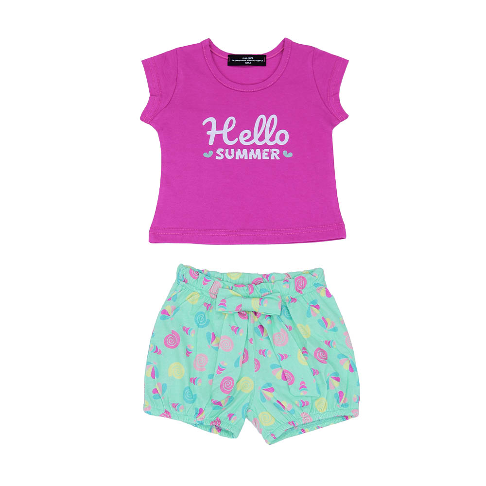 Σετ βρεφικό κορίτσι 6730238/785 Φουξ