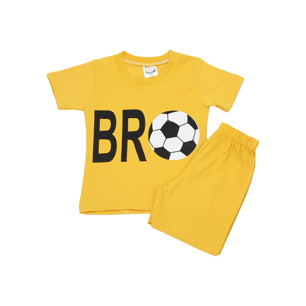 Σετ παιδικό αγόρι 1535244/350 Μουσταρδί