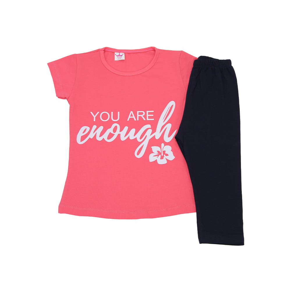 Σετ εφηβικό κορίτσι 1630238/495 Κοραλί