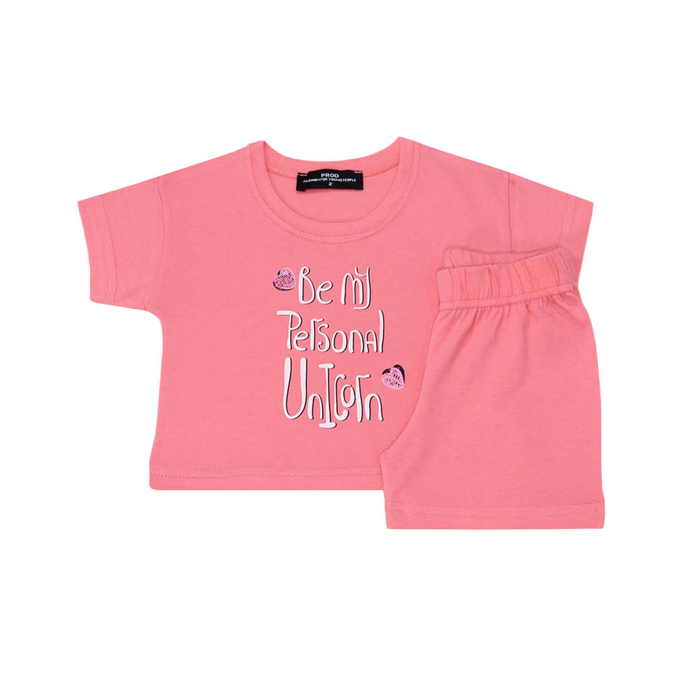 Σετ παιδικό κορίτσι 6530289/650 Κοραλί