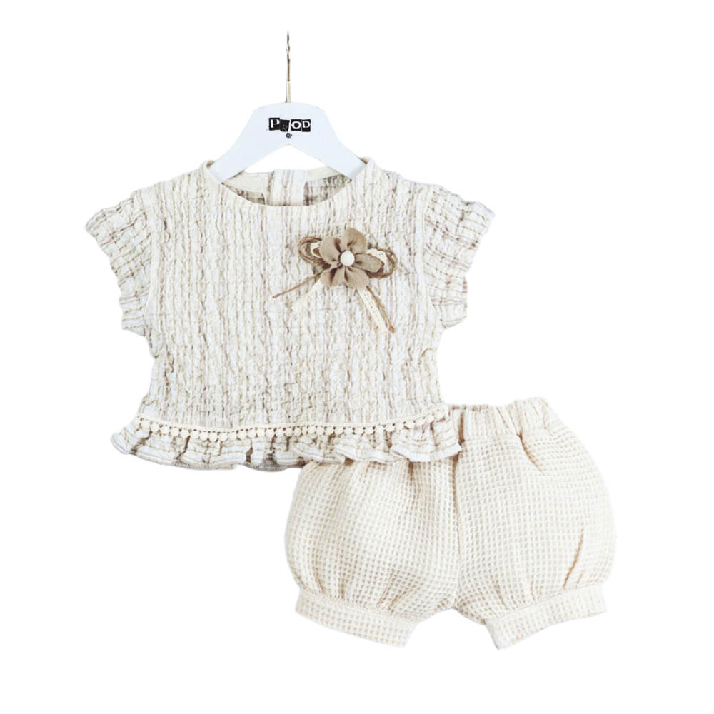 Σετ βρεφικό κορίτσι 6730215/500 Μπεζ